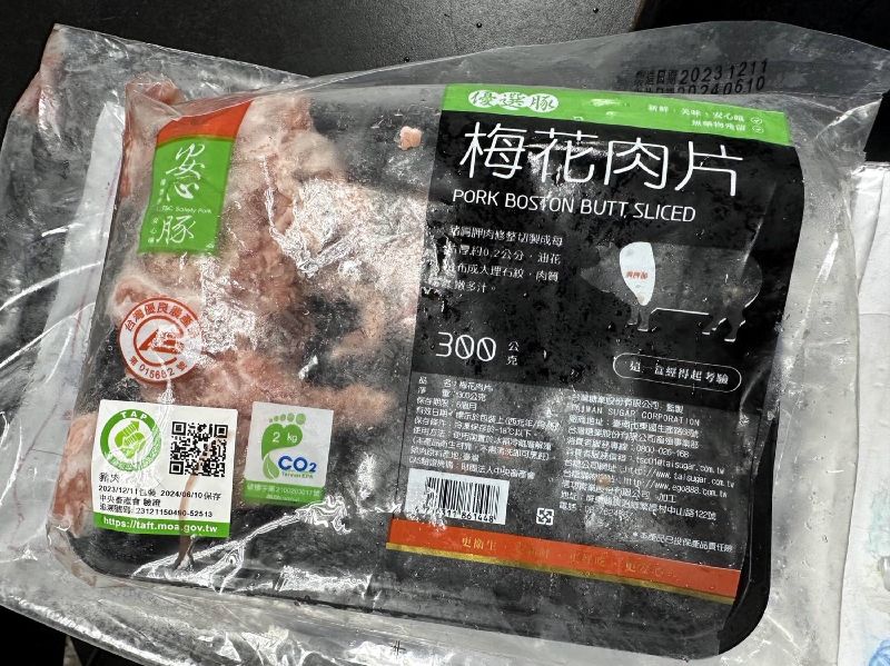台糖豬複檢申請！中市府：8:04已收到
