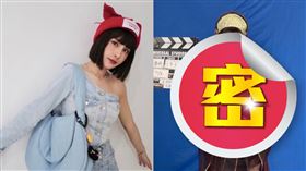 峮峮（圖／翻攝自IG）