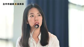 台中市議員吳佩芸今（4）天晚間在臉書發文表示， 已將時代力量放棄黨籍聲明書寄出。（圖／翻攝自吳佩芸臉書）