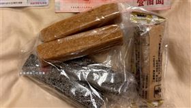 太貴 新化年貨街花生糖6條2百元 業者:有告知