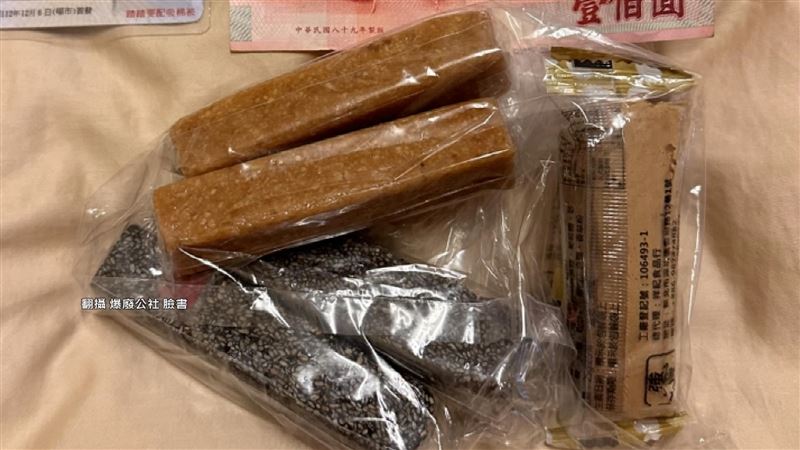新化年貨街花生糖6條200元　業者：有告知