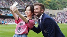 鄧紫棋、貝克漢（圖／翻攝自微博）