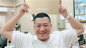 草爺（圖／翻攝自臉書／含羞草日記）