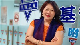 YMCA,何宇羚,公益社福