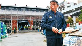 ▲自救會成員說，柯文哲（圖）在台北市長任內，核發執照讓建商蓋大樓，涉嫌放水。（圖／鏡週刊）