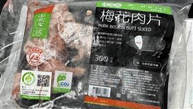 中市府：台糖若提瘦肉精複驗  會邀食藥署共同檢驗台中市食安處日前抽驗國產台糖安心豚梅花肉片，檢驗發現含有不得檢出的瘦肉精西布特羅，中市府表示，截至4日上午未接獲台糖公司申請複驗，如正式接獲複驗申請，會邀食藥署指導共同複驗。（中市府提供）中央社記者趙麗妍傳真  113年2月4日
