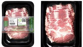 台糖安心豚梅花肉驗出瘦肉精「西布特羅」。（圖／翻攝自台糖網站）