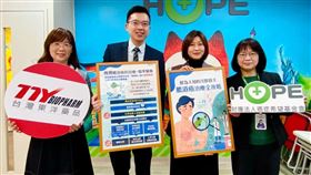 臨床試驗資料助攻東洋治療膽道癌　口服藥2月納健保給付（業配勿用）