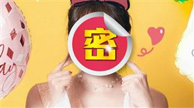 臉書超過百萬人追蹤的網紅「Miss布丁」（本名蔣依庭）。（圖／翻攝自Miss布丁臉書）