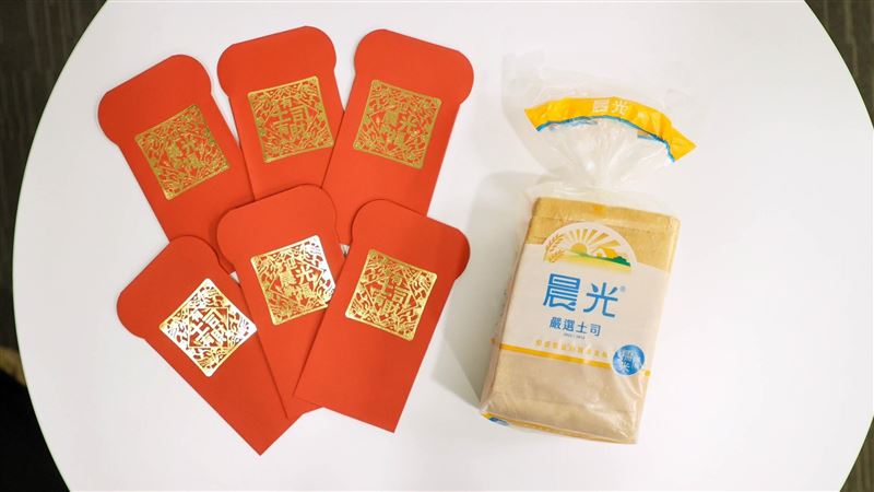「有土司有財」晨光土司推出限量開運貼紙