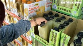 好市多,芭樂檸檬綠茶,美國,高雄