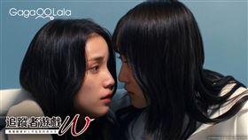 ▲《追蹤者遊戲W 職權騷擾的上司是我的前女友》，中村由里香，「櫻坂46」菅井友香。（圖／GagaOOLala提供）