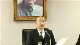 韓國瑜主持朝野協商。