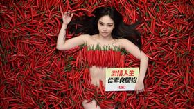 陳芳語（圖／記者鄭孟晃攝影）