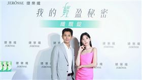 生技品牌「婕樂纖」再創保健榮耀　纖飄錠摘下第二個健字號（業配勿用）