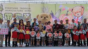 Q萌泰迪熊遊屏東　熱博迎春2／3熱鬧開幕