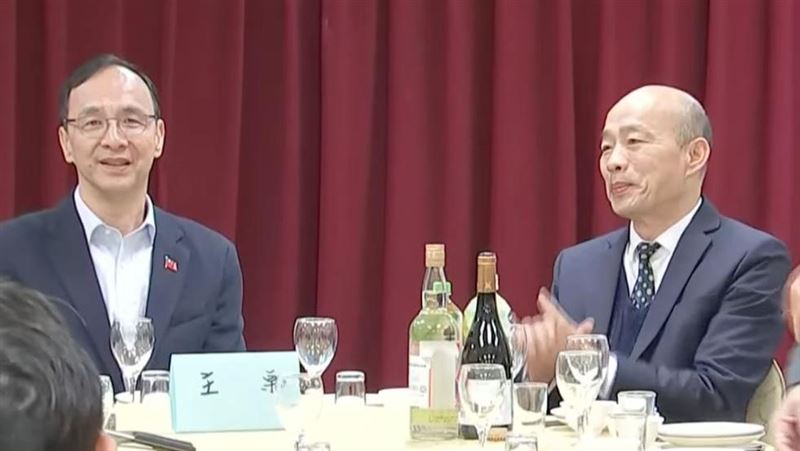 國民黨今舉辦尾牙　韓國瑜揪藍委大合唱