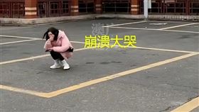 （圖／翻攝自微博）