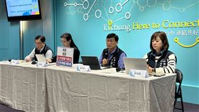 台中市政府召開記者會  說明台糖肉品檢驗過程台中市政府日前抽檢台糖安心豚梅花肉片，檢出瘦肉精西布特羅數值超標，農業部檢驗同批肉品樣品瘦肉精都是零檢出。台中市政府5日召開記者會，衛生局長曾梓展（右2）、農業局長張敬昌（左1）、食安處長傅瓊慧（左2）與新聞局長欒治誼（右1）出席，說明檢驗過程。中央社記者趙麗妍攝  113年2月5日