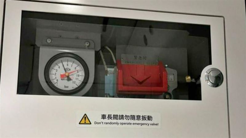 拉閥煞停害慘全車！警揭未依公共危險偵辦
