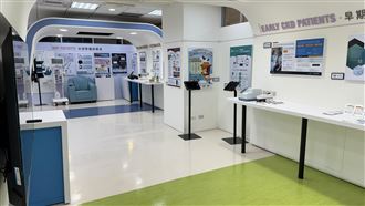 綠色腎臟永續生態圈　提升慢性腎臟病照護