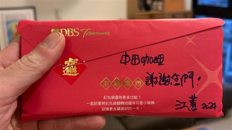 江蕙好暖！沒忘瘖啞父　年前捐一筆大紅包