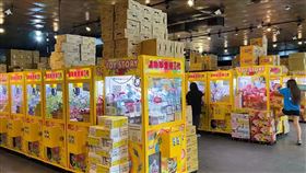 彰化，夾娃娃機店，黑名單，公告，情緒勒索店員(圖／翻攝畫面)