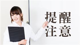 財政部台北國稅局表示，民眾贈與子女都市計畫內公共設施「用地」，但非為公共設施「保留地」之土地，應核課贈與稅。（圖／MyGoNews提供）