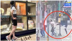 馮語婷,陳沂,被毆,網婆（圖／翻攝畫面）
