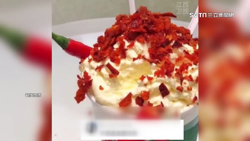 不是惡作劇！中辣椒拿鐵「沉澱物」超提神