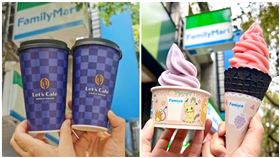 今起開吃！超商咖啡、霜淇淋「買1送1」　思樂冰「第2杯半價」