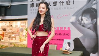 獨家／愛馬仕風波爆消失女大　王思佳認了