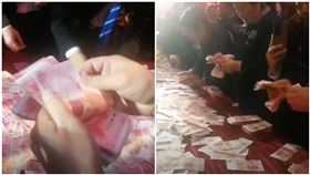 4.4億元現金撒桌上⋯老闆霸氣喊「數多少拿多少」！她尾牙抱43萬元回家（圖／翻攝自九派新聞）