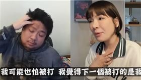 陳沂,統神,神罰,直播（圖／翻攝自統晨大戲院YT）