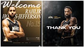 ▲臺北戰神找來新洋將傑佛森（Rahlir Hollis-Jefferson），3Q麥卡利（Erik McCree）。（圖／臺北戰神球團提供）