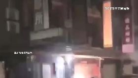 v深夜街放.炮1200