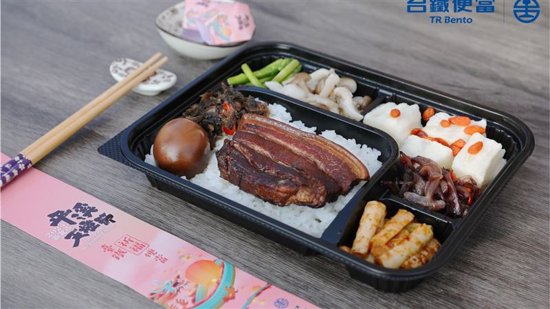 就是明天！台鐵限定版「祈福便當」開賣