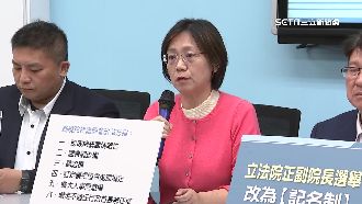 藍拋國會可任免部會首長　綠轟：違憲擴權