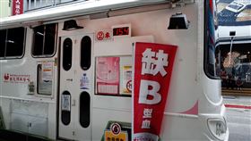 捐血車(記者陳弋攝影)