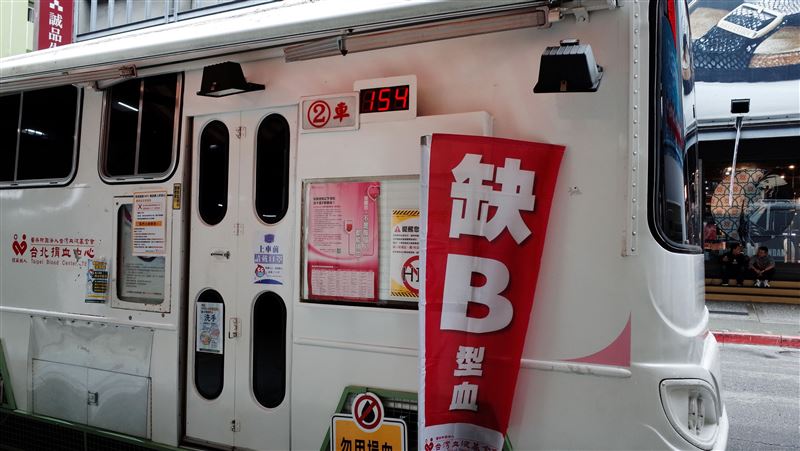 獨／超高離職率　捐血車護理師特休難排