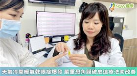 名家專用（勿用）