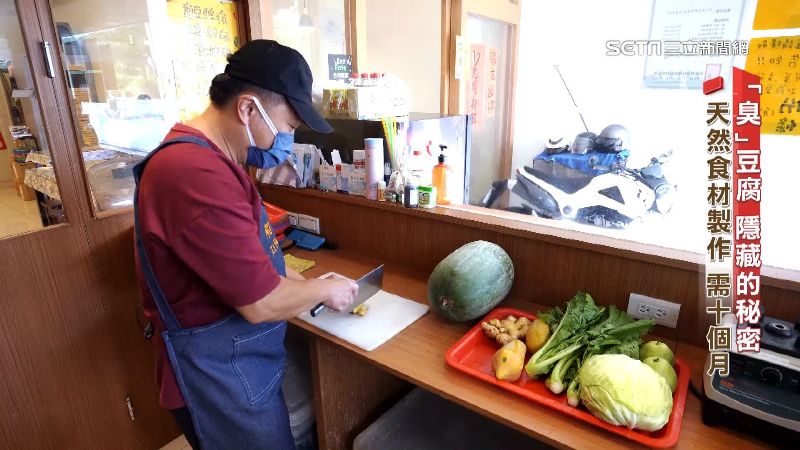愛吃臭豆腐！營養美味　但太臭小心鬧胃痛