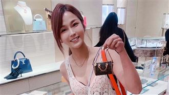 丟丟妹離婚遇上超甜「LV男」　感情動向曝