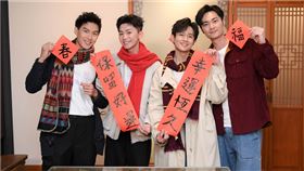 黃丞邦、陳玹宇、黃禮豐、吳秉宸