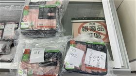 衛生局今日至蜜鄰查核台糖安心豚梅花肉片預防性下架情形。（圖／北市衛生局提供）