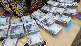 V假鈔兌虛擬1200