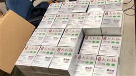 不肖業者進口娘家大紅麴仿冒品！提醒民眾在官方授權通路購買才安心！（業配勿用）