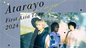 Atarayo。（avex taiwan JPOP提供）