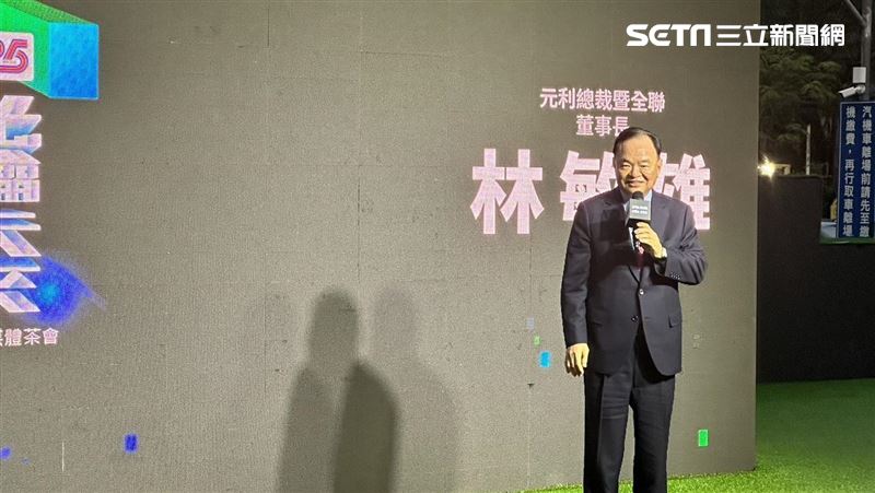 四季酒店害「地層下陷」　元利建設回應了