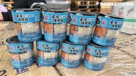 雲林縣衛生局查出，某食品公司生產辣椒粉含工業用染料。蘇丹色素3號。（圖／雲林縣衛生局提供）